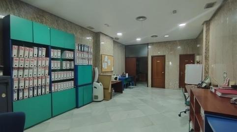 Photo 3 of Premises for sale in Paseo Marítimo - San José - La Laguna,  Cádiz Capital