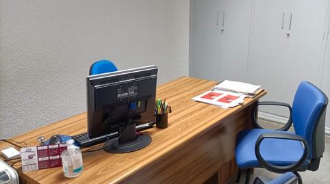 Foto 2 de Oficina en venda a Paseo de María Agustín, 4, Plaza de Toros, Zaragoza