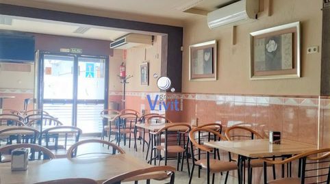 Foto 2 de Casa o chalet en venta en La Paz, Alcalá de Guadaira