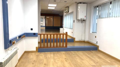 Foto 5 de Oficina en venda a Calle Don Juan José Martín, 6, Centro, Ávila Capital