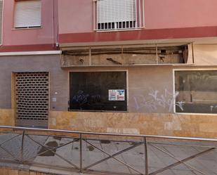 Exterior view of Premises for sale in Lorca