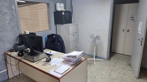 Foto 5 von Fabrikhallen zum Verkauf in Congost - Santa Caterina, Manresa
