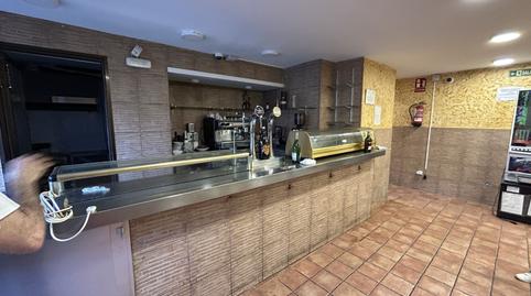 Photo 5 of Premises for sale in Aluche, Madrid