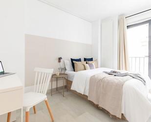 Apartment to share in La Xerea