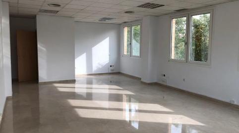 Photo 4 of Office for sale in Parque Alcosa, Sevilla