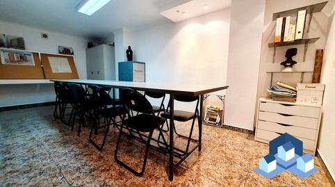 Foto 3 von Geschaftsraum zum Verkauf in Calle Eugenio Úbeda, Santiago, Lorca