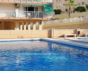 Piscina de Pis en venda en El Campello amb Piscina