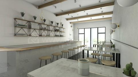 Photo 5 of Premises to rent in Calle María Teresa Gil de Gárate, 7, Gran Via, La Rioja