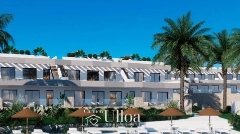 Foto 3 de Casa o xalet en venda a Avenida Granada, Balcón de Finestrat - Terra Marina, Finestrat