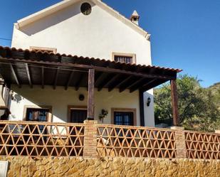Vista exterior de Finca rústica en venda en Málaga Capital