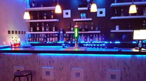 Photo 5 of Premises for sale in Calle del Doctor Mediavilla, El Pardo, Madrid