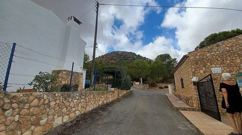 Foto 5 de Finca rústica en venta en Yecla, Murcia