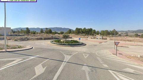 Photo 3 of Industrial land for sale in Calle Sau R2, 16, Salinas, Alicante