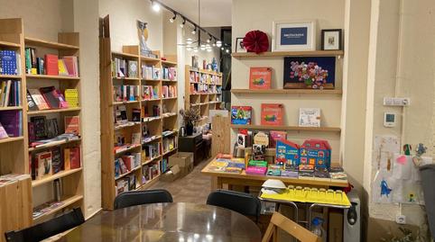 Foto 5 von Geschaftsraum zur Miete in Peu de la Creu, 19, El Raval,  Barcelona Capital