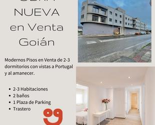 Parking of Flat for sale in Tomiño