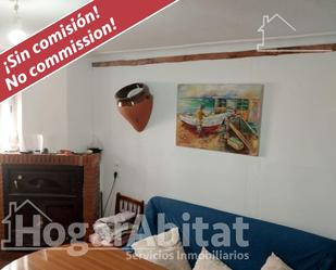 Living room of House or chalet for sale in Montejícar