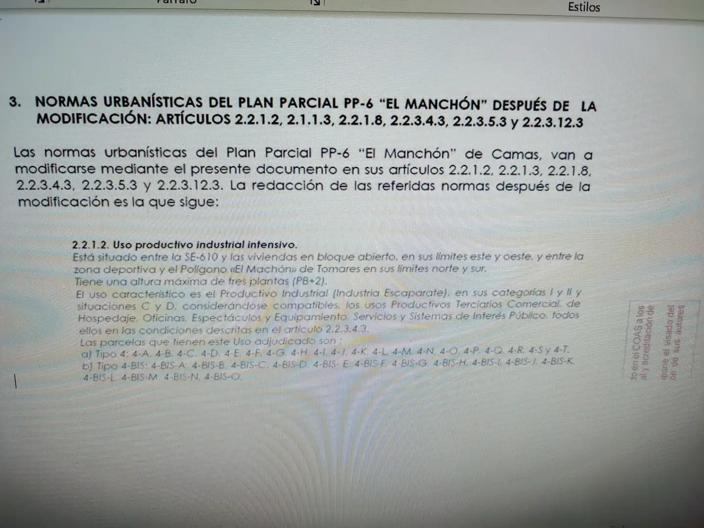 Terreny industrial en venda en Tomares