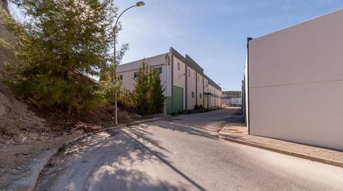 Photo 5 of Industrial buildings for sale in Cordoba-malaga N-331 Km.74,8, Km 74, Las Vegas - Campoaras, Lucena