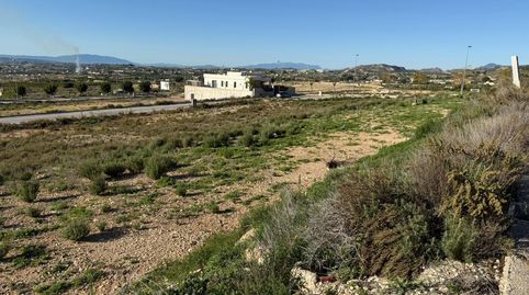 Oportunidad única en Las Kalendas zona residencial a escasos 2km Balneario Leana Fortuna, imatge 2