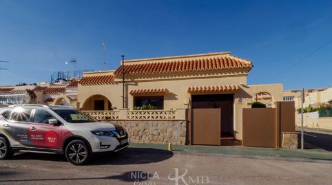 Foto 2 de Casa o xalet en venda a Puerto Rey, Vera