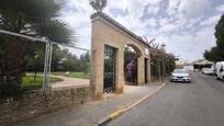 Exterior view of House or chalet for sale in Villanueva del Ariscal  with Air Conditioner and Storage room