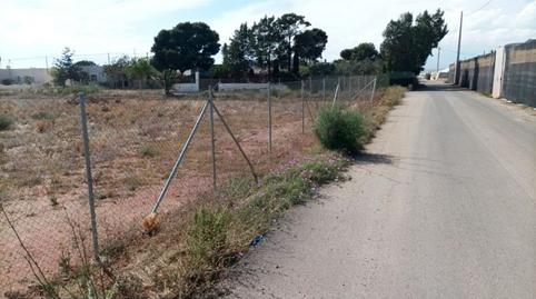 Photo 3 of Industrial land for sale in Paraje el Nazareno, 30, Pozo de los Frailes - Presillas - Albaricoques, Almería