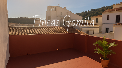 Photo 3 of Country house for sale in Ferreries poble, Illes Balears