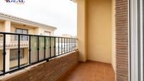 Single-family semi-detached for sale in Ventas de Huelma, imagen 3
