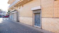 Exterior view of Premises for sale in  Sevilla Capital