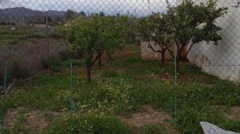 Photo 3 of Country house for sale in Los Gallardos, Almería