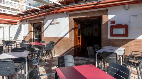 Photo 5 of Premises for sale in Paseo Marítimo, Playa de Granada, Granada