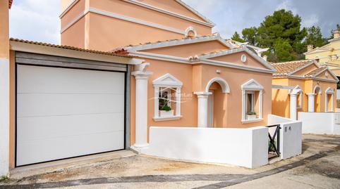 Photo 3 of Single-family semi-detached to rent in Cometa, Alicante