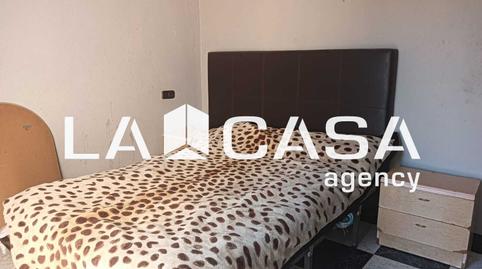 Foto 4 de Casa o chalet en venta en La Granja - La Colina - Los Pastores, Cádiz
