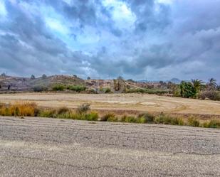 Residencial en venda en Abanilla
