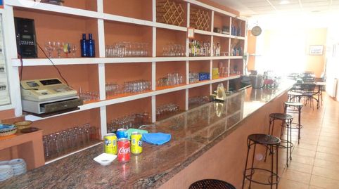 Centro, image 3
