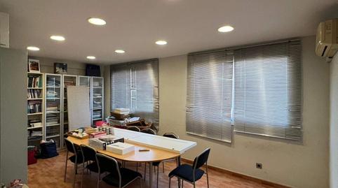 Photo 3 of Office to rent in Carrer de Lisboa, Horta, Barcelona