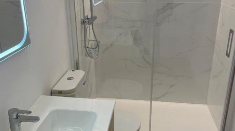 Photo 4 of Premises to rent in Carrer de Francesc Macià, Progrés - Pep Ventura, Barcelona