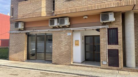 Photo 2 of Premises to rent in Hierro Labernia, 2, Roquetes, Tarragona
