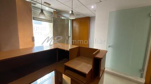 Photo 4 of Premises to rent in  Nou, 15, Centre, Granollers
