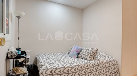 Foto 5 de Planta baixa en venda a Pubilla Cases, L'Hospitalet de Llobregat