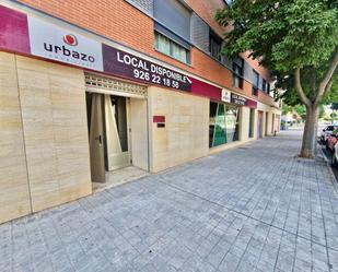 Exterior view of Premises for sale in Ciudad Real Capital  with Air Conditioner