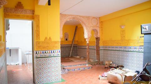 Foto 5 von Geschaftsraum zur Miete in Campoamor, 12, Casco Histórico, Castellón de la Plana / Castelló de la Plana