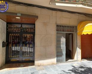 Premises for sale in Castellón de la Plana / Castelló de la Plana