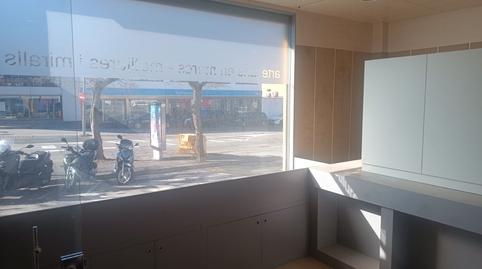 Photo 5 of Premises to rent in Vila-roja, Girona Capital