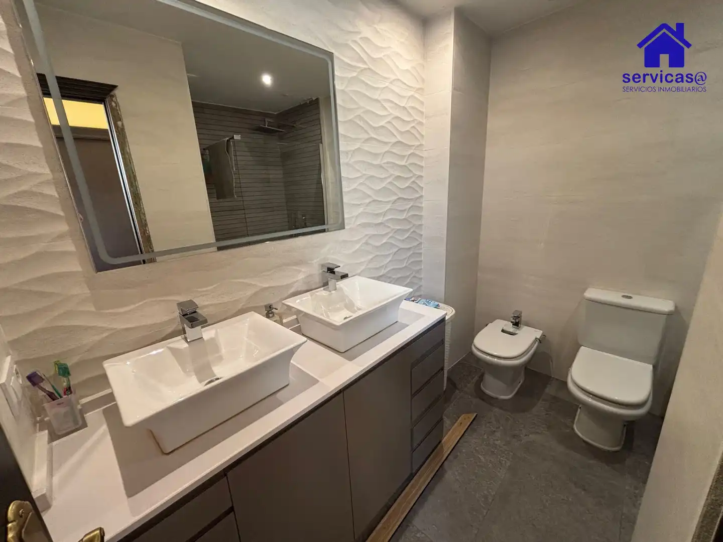 Baño de Casa o chalet en venta en Cabra