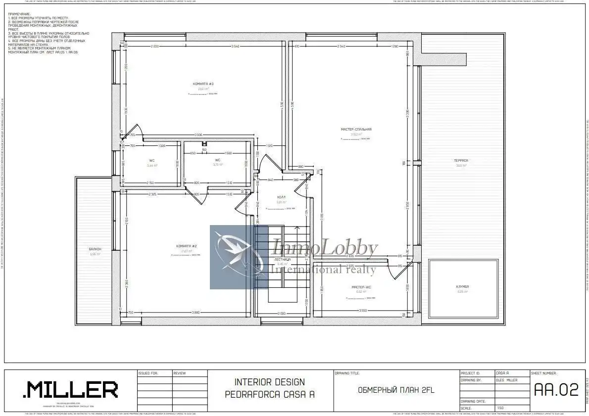 Casa con piscina en venta en Pedraforca, imagen 33