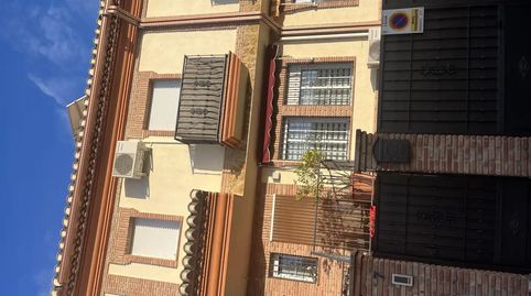Foto 2 de Casa adosada en venda a Calle Lopez Mezquita, 5, Cájar, Granada