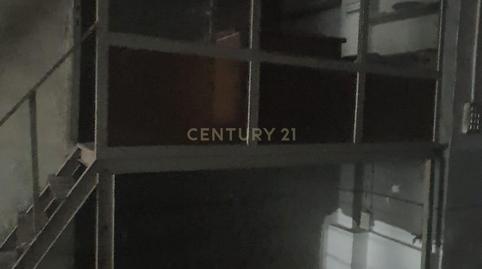 Photo 5 of Premises for sale in Creu de Barberà, Sabadell