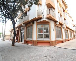 Exterior view of Premises for sale in  Jaén Capital