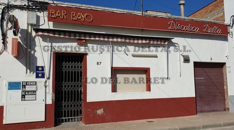 Photo 3 of Premises for sale in Carrer Major, Sant Jaume d'Enveja, Tarragona